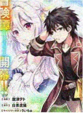 时光音乐会